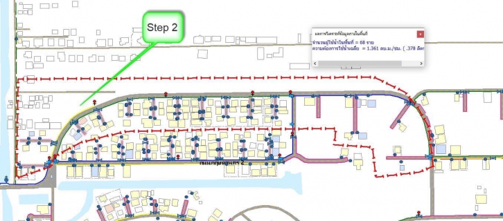 ไฟล์แนบ กปภ.สาขาคลองหลวง ลงพื้นที่ ตรวจสอบท่อแตกท่อรั่ว แก้ปัญหาน้ำไหลอ่อน