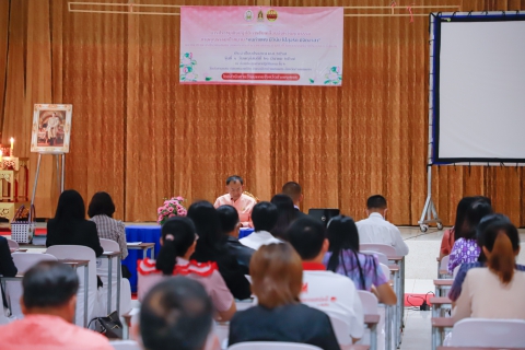 ไฟล์แนบ กปภ.สาขากำแพงเพชร ส่งพนักงานร่วมขับเคลื่อนจังหวัดคุณธรรม 