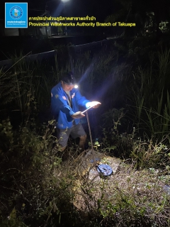 ไฟล์แนบ กปภ.สาขาตะกั่วป่า ดำเนินงานตามแผนบริหารจัดการน้ำสูญเสียเชิงรุก ทำ Step Test ลงพื้นที่เดินเท้าหาท่อแตกรั่ว เพื่อลดการเกิดน้ำสูญเสีย