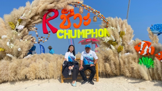 ไฟล์แนบ การประปาส่วนภูมิภาคสาขาชุมพร ร่วมสนับสนุนน้ำดื่มบรรจุขวดตราสัญลักษณ์ กปภ.เพื่อใช้ในงานมหกรรมเปิดทะเลกินฟรี วันเปิดโลกทะเลชุมพร ครั้งที่ 31 ประจำปี 2567