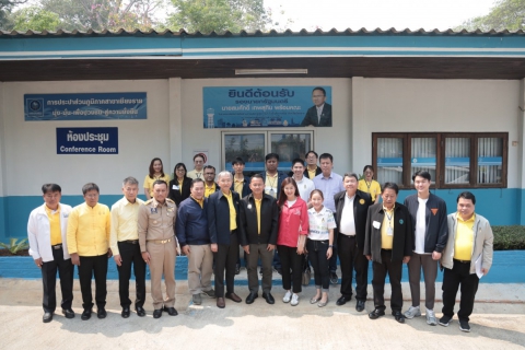 ไฟล์แนบ กปภ.สาขาเชียงราย ต้อนรับรองนายกฯ พร้อมร่วมประชุมและรายงานผลการดำเนินงาน