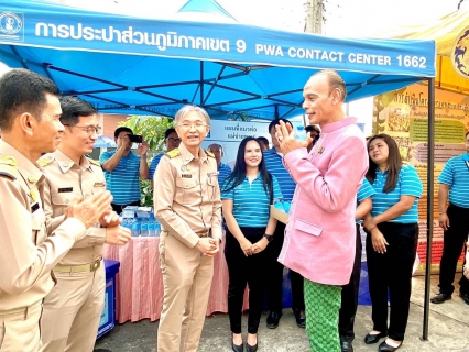 ไฟล์แนบ กปภ. ลงพื้นที่ติดตาม นายชาดา ไทยเศรษฐ์ รมช.มท. พร้อมร่วมประชุมขยายเขตน้ำประปา