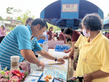 ไฟล์แนบ กปภ.สาขาสมุทรสงคราม ร่วมโครงการจังหวัดเคลื่อนที่ บำบัดทุกข์ บำรุงสุข สร้างรอยยิ้มให้ประชาชน