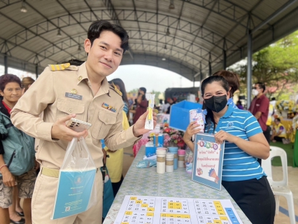 ไฟล์แนบ กปภ.สาขาสมุทรสงคราม ร่วมโครงการจังหวัดเคลื่อนที่ บำบัดทุกข์ บำรุงสุข สร้างรอยยิ้มให้ประชาชน