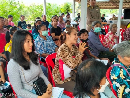 ไฟล์แนบ กปภ.สาขาบ้านฉาง ร่วมกับ อบต.พนานิคม จัดกิจกรรมประชาคมหมู่บ้าน เตรียมรับโอนกิจการประปา