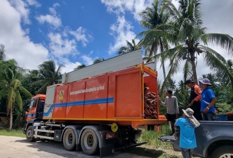 ไฟล์แนบ กปภ. - ปภ. ลงนาม MOU  บูรณาการแก้ปัญหาภัยแล้ง ต่อเนื่องปีที่ 3