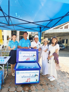 ไฟล์แนบ การประปาส่วนภูมิภาคสาขาจันดี เข้าร่วมงานประเพณีขบวนแห่ผ้าห่มองค์เจดีย์ธาตุน้อย บูชาพ่อท่านคล้ายวาจาสิทธิ์ อำเภอช้างกลาง จังหวัดนครศรีธรรมราช