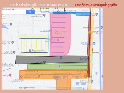 ไฟล์แนบ กปภ.สาขาคลองหลวง ลงพื้นที่สำรวจหาท่อแตกท่อรั่ว แก้ปัญหาน้ำสูญเสีย