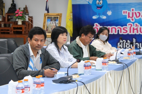 ไฟล์แนบ กปภ.ข.3 ประชุมเตรียมความพร้อมพิธีถวายผ้ากฐินพระราชทาน ประจำปี 2567