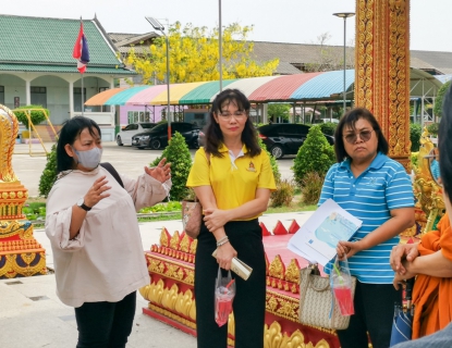 ไฟล์แนบ กปภ.ข.3 ประชุมเตรียมความพร้อมพิธีถวายผ้ากฐินพระราชทาน ประจำปี 2567