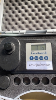 ไฟล์แนบ กปภ.สาขาคลองท่อมดำเนินการตรวจสอบคุณภาพน้ำดิบประจำวัน