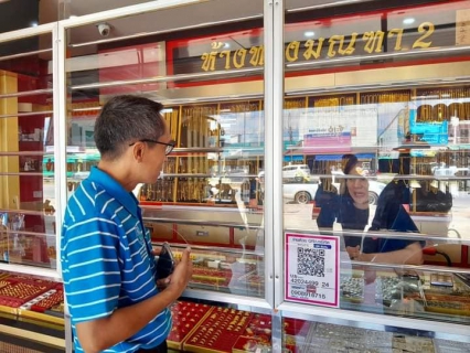 ไฟล์แนบ การประปาส่วนภูมิภาคสาขาอ่าวลึก ลงพื้นที่พบผู้ใช้น้ำภายใต้โครงการ "มุ่งมั่นเพื่อปวงชน เติมใจให้กัน" ครั้งที่ 3/2567