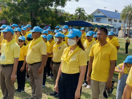 ไฟล์แนบ กปภ.สาขากุยบุรีดำเนินโครงการ CSR เข้าร่วมโครงการจิตอาสาพัฒนาในโอกาสวันสำคัญของชาติไทย วันระลึกพระบาทสมเด็จพระนั่งเกล้าเจ้าอยู่หัว พระมหาเจษฎาราชเจ้า