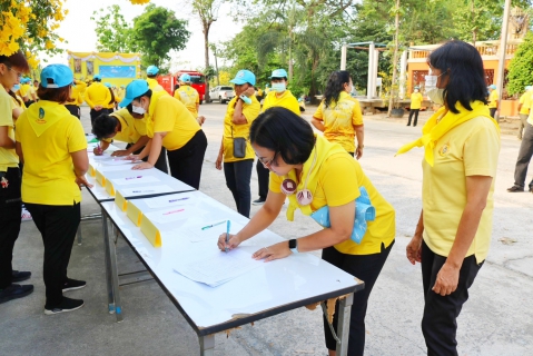 ไฟล์แนบ กปภ.สาขาปทุมธานี ร่วมกิจกรรมจิตอาสา เราทำความดี ด้วยหัวใจ เนื่องในวันคล้ายวันพระราชสมภพพระบาทสมเด็จพระนั่งเกล้าเจ้าอยู่หัว