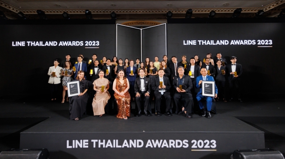 ไฟล์แนบ กปภ. คว้ารางวัล Government e-Service Award สุดยอดองค์กรที่สร้างผลงานให้บริการธุรกรรมผ่านช่องทางออนไลน์