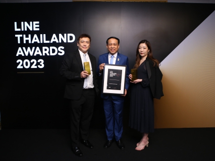 ไฟล์แนบ กปภ. คว้ารางวัล Government e-Service Award สุดยอดองค์กรที่สร้างผลงานให้บริการธุรกรรมผ่านช่องทางออนไลน์