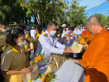ไฟล์แนบ กปภ.สาขาประจวบคีรีขันธ์ เข้าร่วมพิธีสวดพระพุทธมนต์และพิธีทำบุญตักบาตรถวายพระราชกุศล เนื่องในรัฐพิธีวันที่ระลึก พระบาทสมเด็จพระนั่งเกล้าเจ้าอยู่หัว พระมหาเจษฎาราชเจ้า และร่วมพิธีวันข้าราชการพลเรือน ประจำปี พ.ศ. 2567