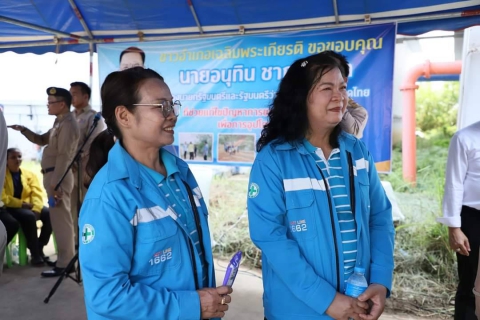 ไฟล์แนบ รัฐมนตรีว่าการกระทรวงมหาดไทย (มท.1) ลงพื้นที่ติดตามสถานการณ์น้ำอุปโภคและบริโภค ในช่วงแล้งนี้