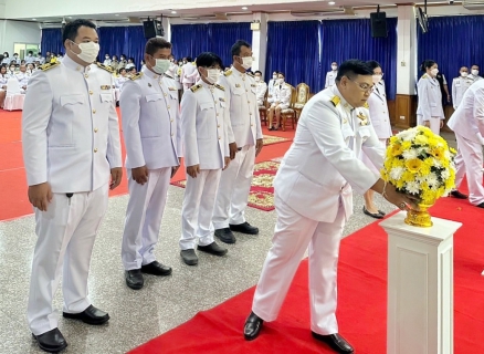 ไฟล์แนบ กปภ.สาขาปทุมธานี เข้าร่วม "พิธีเนื่องในวันที่ระลึกพระบาทสมเด็จพระนั่งเกล้าเจ้าอยู่หัว พระมหาเจษฎาราชเจ้า" ของจังหวัดปทุมธานี 