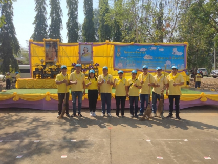 ไฟล์แนบ กปภ.สาขากาญจนบุรี เข้าร่วมกิจกรรมจิตอาสาพัฒนา โครงการพัฒนาพื้นที่ต้นแบบ เพื่อพัฒนาคุณภาพชีวิตแบบอารยเกษตร ตามแนวพระราชดำริ 