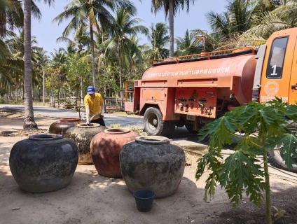 ไฟล์แนบ กปภ.สาขาประจวบคีรีขันธ์ สนับสนุนน้ำประปาเพื่อช่วยเหลือประชาชนที่ประสบปัญหาภัยแล้ง 