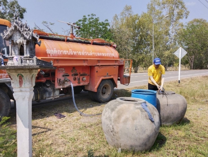 ไฟล์แนบ กปภ.สาขาประจวบคีรีขันธ์ สนับสนุนน้ำประปาเพื่อช่วยเหลือประชาชนที่ประสบปัญหาภัยแล้ง 