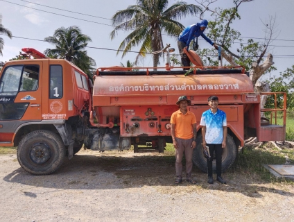 ไฟล์แนบ กปภ.สาขาประจวบคีรีขันธ์ สนับสนุนน้ำประปาเพื่อช่วยเหลือประชาชนที่ประสบปัญหาภัยแล้ง 