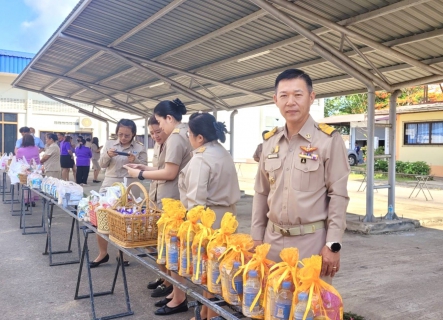 ไฟล์แนบ กปภ.สาขาขลุง เข้าร่วมพิธีตักบาตรข้าวสารอาหารแห้ง เพื่อถวายเป็นพระราชกุศล เนื่องในโอกาสวันคล้ายวันพระราชสมภพ สมเด็จพระกนิษฐาธิราชเจ้า กรมสมเด็จพระเทพรัตนราชสุดาฯ สยามบรมราชกุมารี ทรงเจริญพระชนมายุ 69 พรรษา 2 เมษายน 2567