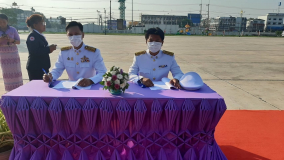 ไฟล์แนบ กปภ.สาขาปราณบุรี เข้าร่วมพิธีเนื่องในโอกาสวันคล้ายวันพระราชสมภพ สมเด็จพระกนิษฐาธิราชเจ้า  กรมสมเด็จพระเทพรัตนะราชสุดาฯ สยามบรมราชกุมารี 