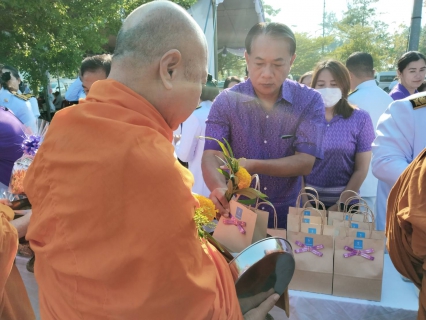 ไฟล์แนบ กปภ.สาขาประจวบคีรีขันธ์ ร่วมพิธีถวายพระพรชัยมงคลและพิธีทำบุญตักบาตรถวายพระราชกุศล เนื่องในโอกาสวันคล้ายวันพระราชสมภพในสมเด็จพระกนิษฐาธิราชเจ้า กรมสมเด็จพระเทพรัตนราชสุดาฯ สยามบรมราชกุมารี