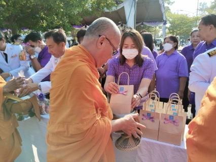 ไฟล์แนบ กปภ.สาขาประจวบคีรีขันธ์ ร่วมพิธีถวายพระพรชัยมงคลและพิธีทำบุญตักบาตรถวายพระราชกุศล เนื่องในโอกาสวันคล้ายวันพระราชสมภพในสมเด็จพระกนิษฐาธิราชเจ้า กรมสมเด็จพระเทพรัตนราชสุดาฯ สยามบรมราชกุมารี