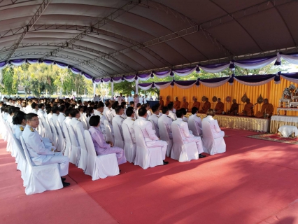 ไฟล์แนบ กปภ.สาขาประจวบคีรีขันธ์ ร่วมพิธีถวายพระพรชัยมงคลและพิธีทำบุญตักบาตรถวายพระราชกุศล เนื่องในโอกาสวันคล้ายวันพระราชสมภพในสมเด็จพระกนิษฐาธิราชเจ้า กรมสมเด็จพระเทพรัตนราชสุดาฯ สยามบรมราชกุมารี