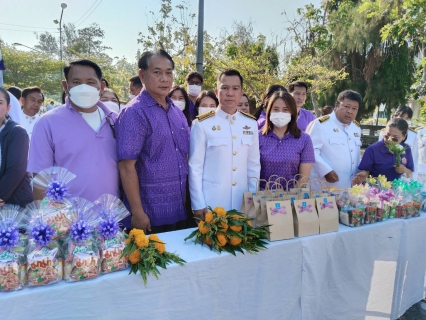 ไฟล์แนบ กปภ.สาขาประจวบคีรีขันธ์ ร่วมพิธีถวายพระพรชัยมงคลและพิธีทำบุญตักบาตรถวายพระราชกุศล เนื่องในโอกาสวันคล้ายวันพระราชสมภพในสมเด็จพระกนิษฐาธิราชเจ้า กรมสมเด็จพระเทพรัตนราชสุดาฯ สยามบรมราชกุมารี