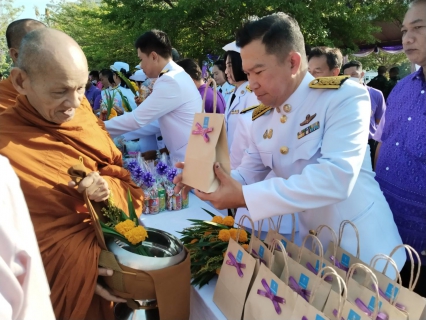 ไฟล์แนบ กปภ.สาขาประจวบคีรีขันธ์ ร่วมพิธีถวายพระพรชัยมงคลและพิธีทำบุญตักบาตรถวายพระราชกุศล เนื่องในโอกาสวันคล้ายวันพระราชสมภพในสมเด็จพระกนิษฐาธิราชเจ้า กรมสมเด็จพระเทพรัตนราชสุดาฯ สยามบรมราชกุมารี