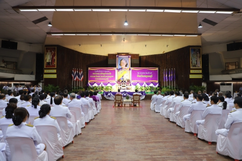 ไฟล์แนบ กปภ.สาขากาญจนบุรี เข้าร่วมพิธีวันคล้ายวันพระราชสมภพสมเด็จพระกนิษฐาธิราชเจ้า กรมสมเด็จพระเทพรัตนราชสุดาฯ สยามบรมราชกุมารี