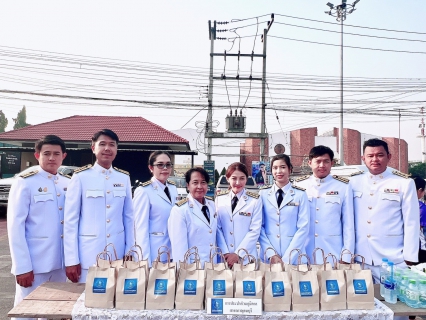 ไฟล์แนบ กปภ.สาขากาญจนบุรี เข้าร่วมพิธีวันคล้ายวันพระราชสมภพสมเด็จพระกนิษฐาธิราชเจ้า กรมสมเด็จพระเทพรัตนราชสุดาฯ สยามบรมราชกุมารี