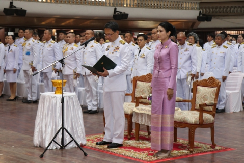 ไฟล์แนบ กปภ.สาขากาญจนบุรี เข้าร่วมพิธีวันคล้ายวันพระราชสมภพสมเด็จพระกนิษฐาธิราชเจ้า กรมสมเด็จพระเทพรัตนราชสุดาฯ สยามบรมราชกุมารี