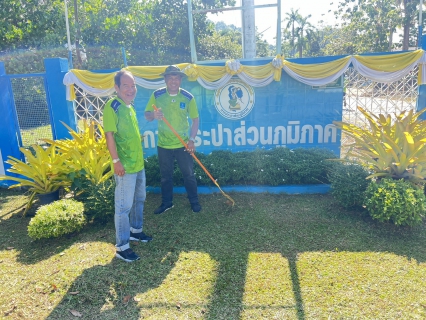 ไฟล์แนบ การประปาส่วนภูมิภาคสาขาพัทลุง จัดกิจกรรม Big Cleaning Day