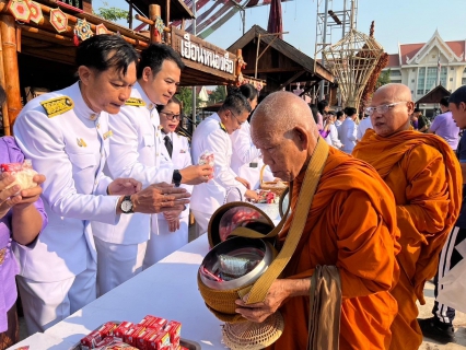 ไฟล์แนบ กปภ.สาขาขอนแก่น (พ.) ร่วมพิธีทำบุญตักบาตรถวายพระราชกุศล สมเด็จพระกนิษฐาธิราชเจ้า กรมสมเด็จพระเทพรัตนราชสุดา สยามบรมราชกุมารี  เนื่องในโอกาสวันคล้ายวันพระราชสมภพ 2 เมษายน 2567