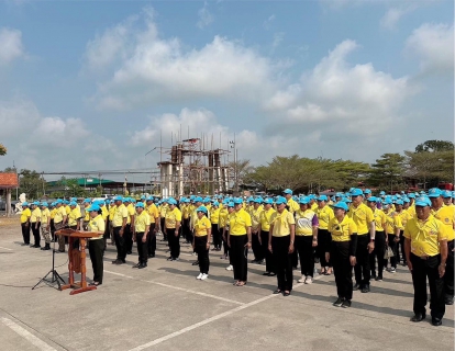 ไฟล์แนบ กปภ.สาขาธัญบุรี ร่วมกิจกรรมจิตอาสาพัฒนาเนื่องในโอกาสวันคล้ายวันพระราชสมภพสมเด็จพระกนิษฐาธิราชเจ้า กรมสมเด็จพระเทพรัตนราชสุดาฯ สยามบรมราชกุมารี (วันอนุรักษ์มรดกไทย)