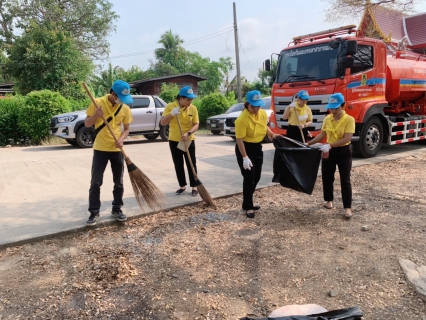 ไฟล์แนบ กปภ.สาขาธัญบุรี ร่วมกิจกรรมจิตอาสาพัฒนาเนื่องในโอกาสวันคล้ายวันพระราชสมภพสมเด็จพระกนิษฐาธิราชเจ้า กรมสมเด็จพระเทพรัตนราชสุดาฯ สยามบรมราชกุมารี (วันอนุรักษ์มรดกไทย)