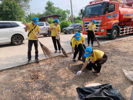 ไฟล์แนบ กปภ.สาขาธัญบุรี ร่วมกิจกรรมจิตอาสาพัฒนาเนื่องในโอกาสวันคล้ายวันพระราชสมภพสมเด็จพระกนิษฐาธิราชเจ้า กรมสมเด็จพระเทพรัตนราชสุดาฯ สยามบรมราชกุมารี (วันอนุรักษ์มรดกไทย)