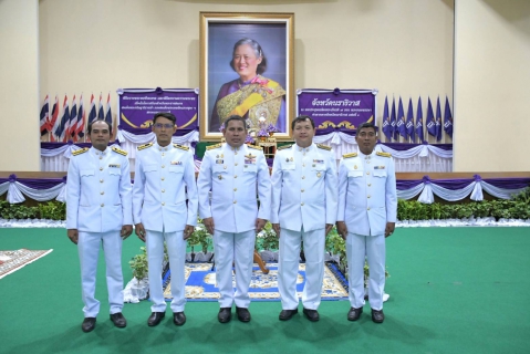 ไฟล์แนบ กปภ.สาขานราธิวาส ร่วมลงนามถวายพระพร เนื่องในวันคล้ายวันพระราชสมภพสมเด็จพระกนิษฐาธิราชเจ้า กรมสมเด็จพระเทพรัตนราชสุดาฯ สยามบรมราชกุมารี