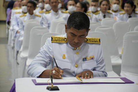 ไฟล์แนบ กปภ.สาขานราธิวาส ร่วมลงนามถวายพระพร เนื่องในวันคล้ายวันพระราชสมภพสมเด็จพระกนิษฐาธิราชเจ้า กรมสมเด็จพระเทพรัตนราชสุดาฯ สยามบรมราชกุมารี