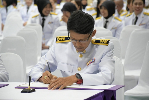 ไฟล์แนบ กปภ.สาขานราธิวาส ร่วมลงนามถวายพระพร เนื่องในวันคล้ายวันพระราชสมภพสมเด็จพระกนิษฐาธิราชเจ้า กรมสมเด็จพระเทพรัตนราชสุดาฯ สยามบรมราชกุมารี