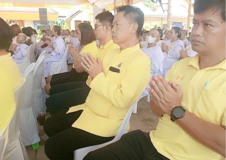 ไฟล์แนบ กปภ.สาขาบ้านนาสาร เข้าร่วมพิธีเจริญพระพุทธมนต์ เฉลิมพระเกียรติถวายพระพรชัยมงคลแด่พระบาทสมเด็จพระเจ้าอยู่หัวเนื่องในโอกาสวันเฉลิมพระชนมพรรษา ๖ รอบ ๒๘ กรกฎาคม ๒๕๖๗