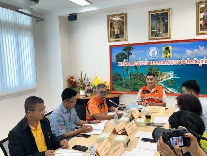 ไฟล์แนบ กปภ.สาขาภูเก็ต เข้าประชุมคณะทำงานติดตามสถานการณ์ภัยแล้งจังหวัดภูเก็ต ครั้งที่ 1/2567