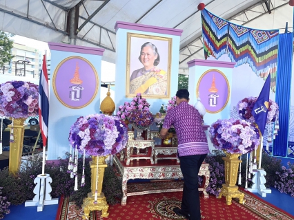 ไฟล์แนบ การประปาส่วนภูมิภาคสาขาพัทลุง เข้าร่วมกิจกรรมเฉลิมพระเกียรติสมเด็จพระกนิษฐาธิราชเจ้า กรมสมเด็จพระเทพรัตนราชสุดาฯ สยามบรมราชกุมารี เนื่องในโอกาสวันคล้ายวันพระราชสมภพ 2 เมษายน 