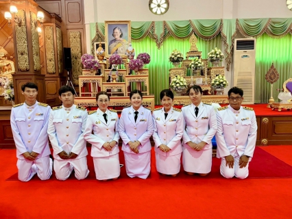 ไฟล์แนบ การประปาส่วนภูมิภาคสาขาปทุมธานี ร่วมพิธีเจริญพระพุทธมนต์ เนื่องในโอกาสวันคล้ายวันพระราชสมภพ สมเด็จพระกนิษฐาธิราชเจ้า กรมสมเด็จพระเทพรัตนราชสุดาฯ สยามบรมราชกุมารี 2 เมษายน 2567
