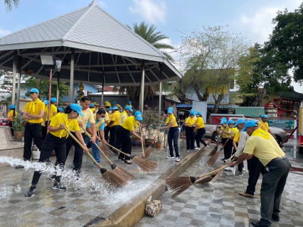 ไฟล์แนบ กปภ.สาขาบางปะกง ร่วมกิจกรรมจิตอาสาพัฒนาบำเพ็ญสาธารณประโยชน์ และบำเพ็ญสาธารณกุศล 